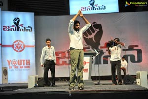 Jana Sena Youth Meet Vizag