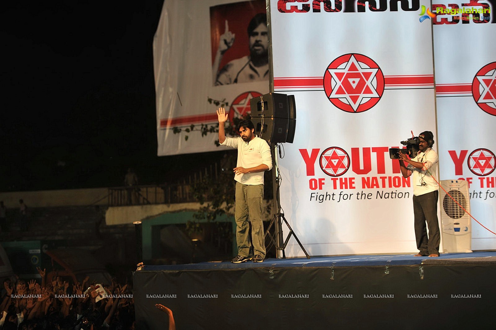 Jana Sena Youth Meet, Vizag (Set 4)