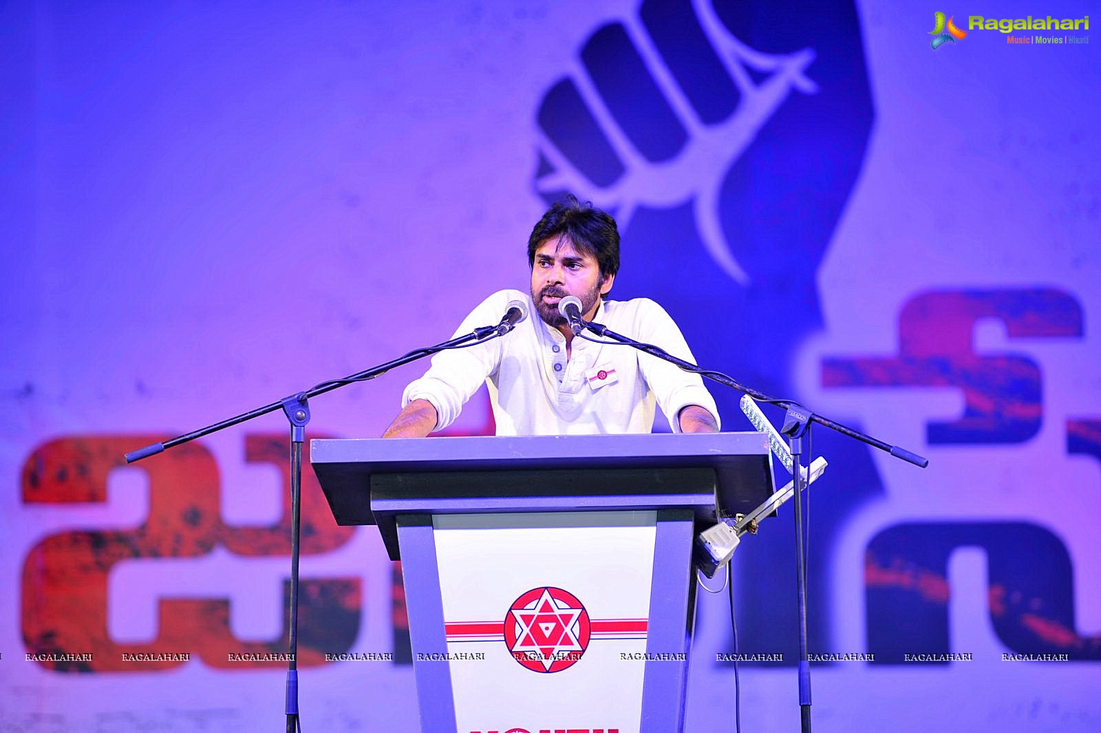 Jana Sena Youth Meet, Vizag (Set 4)