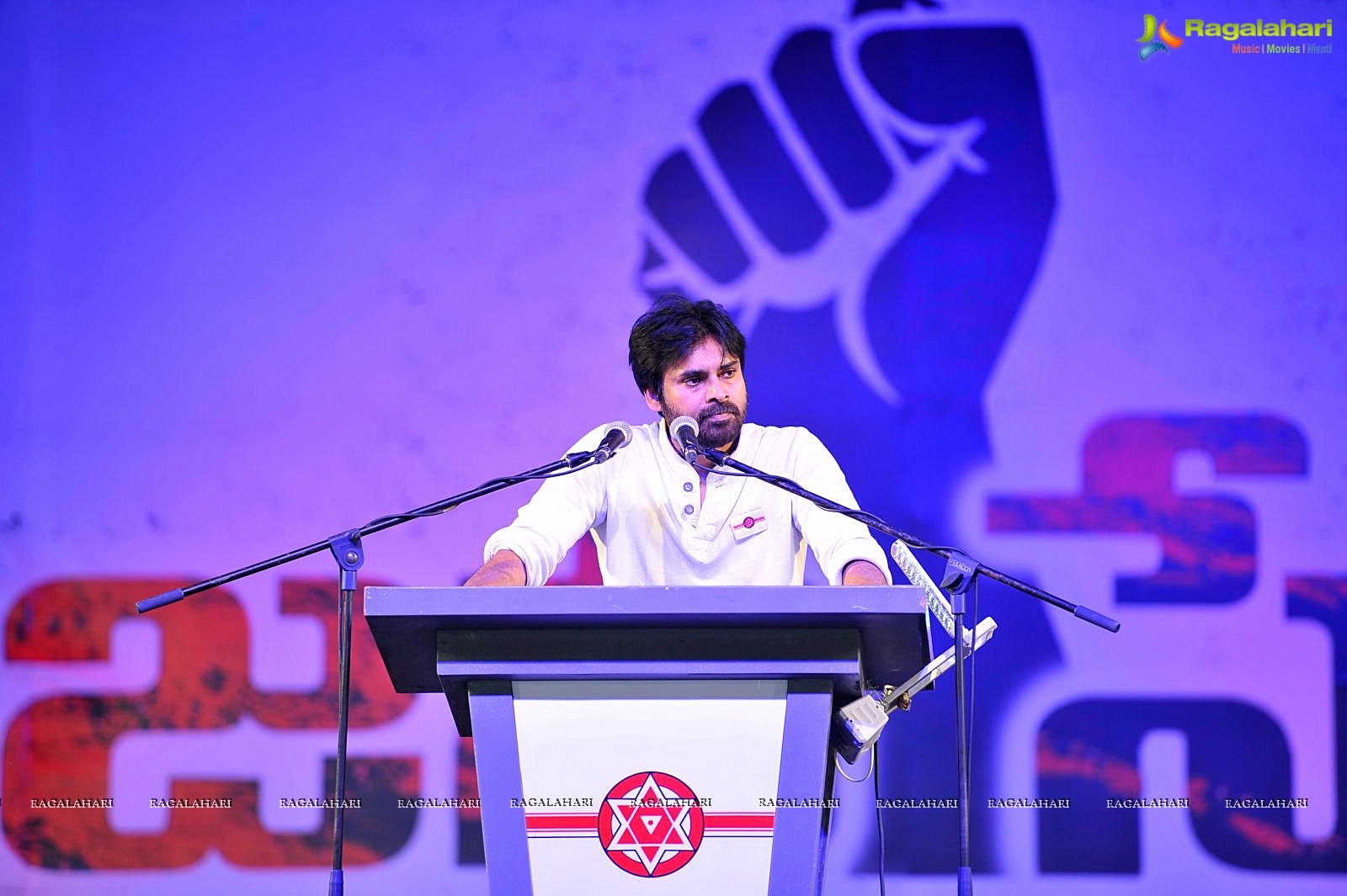 Jana Sena Youth Meet, Vizag (Set 4)