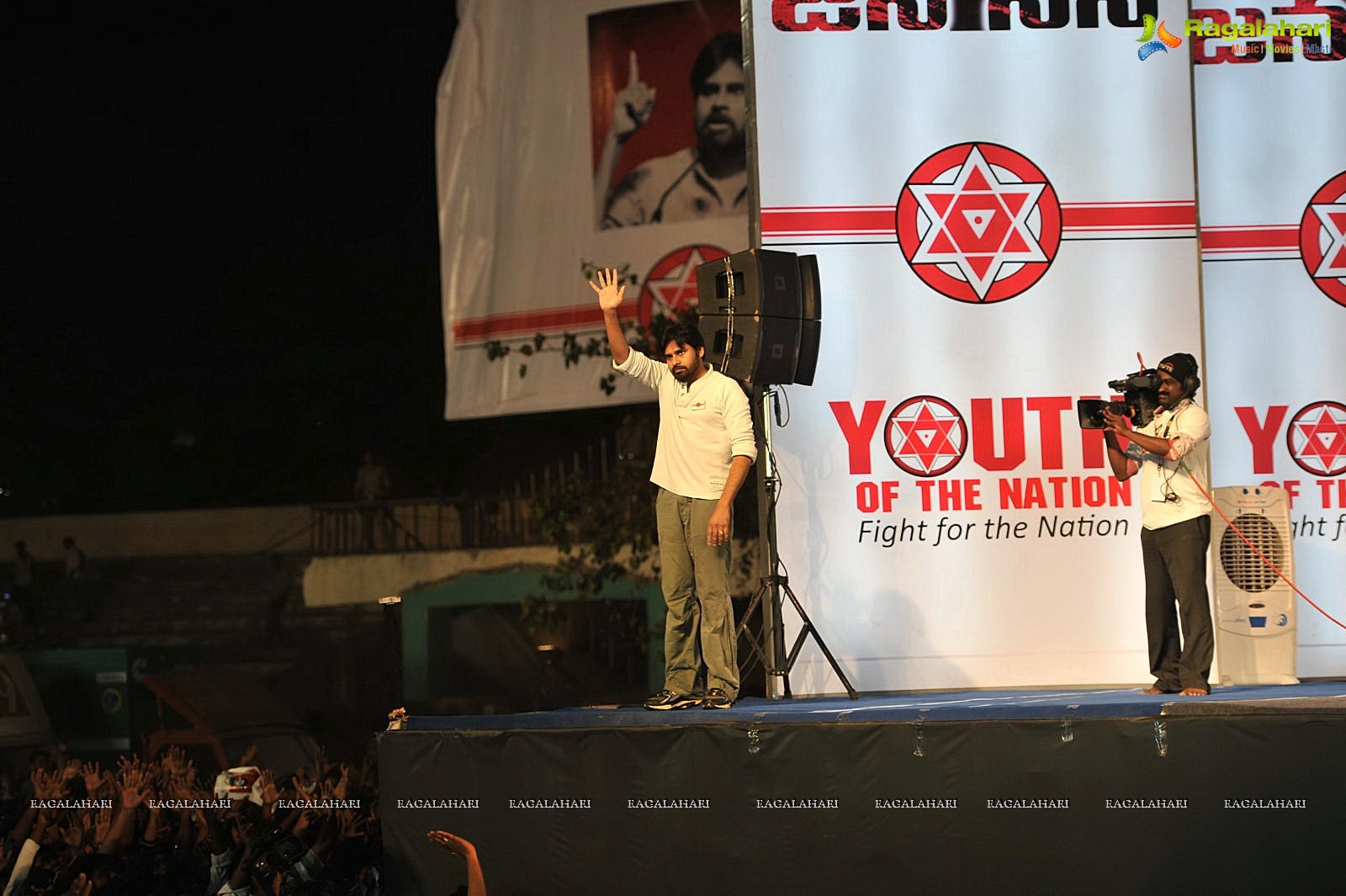 Jana Sena Youth Meet, Vizag (Set 4)