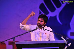 Jana Sena Youth Meet Vizag