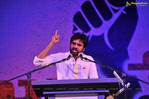 Jana Sena Youth Meet Vizag