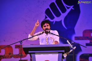 Jana Sena Youth Meet Vizag