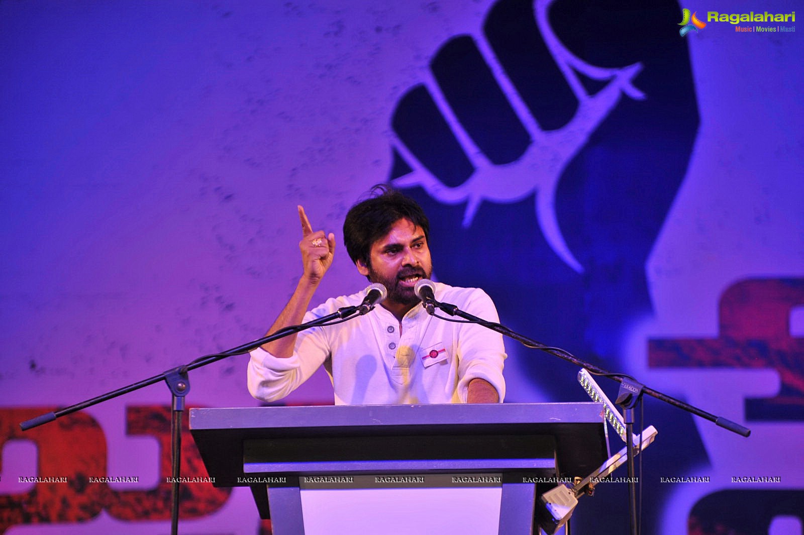 Jana Sena Youth Meet, Vizag (Set 4)