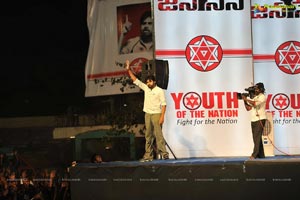 Jana Sena Youth Meet Vizag