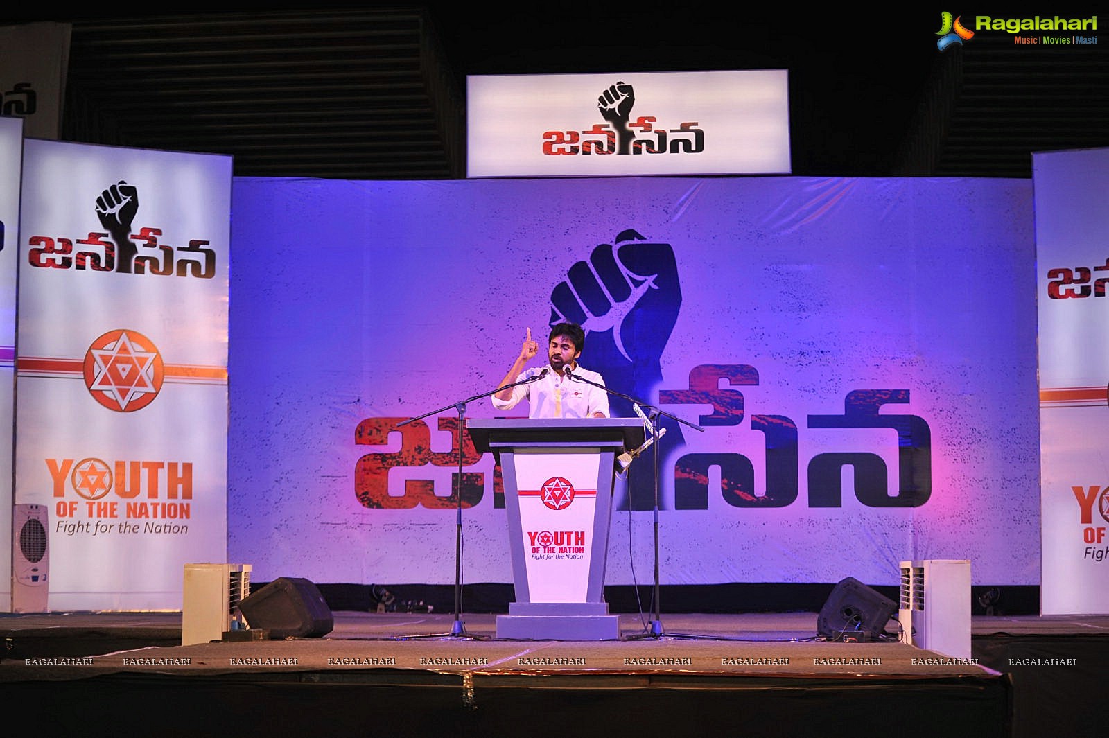 Jana Sena Youth Meet, Vizag (Set 4)