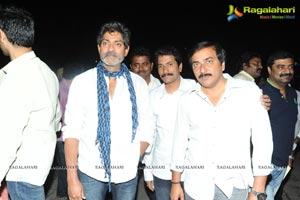 Legend Audio Launch