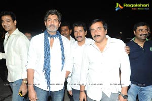 Legend Audio Launch