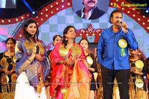 Rowdy Audio Release