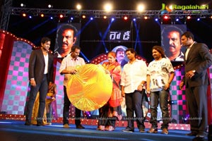 Rowdy Audio Release