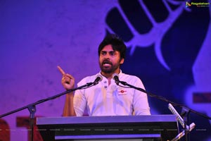 Jana Sena Youth Meet Vizag