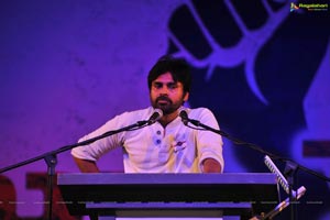 Jana Sena Youth Meet Vizag