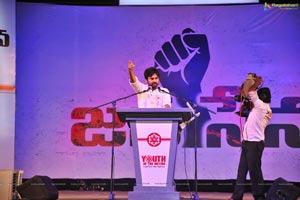 Jana Sena Youth Meet Vizag