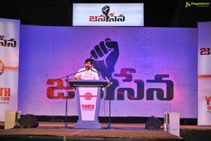 Jana Sena Youth Meet Vizag