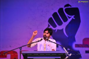 Jana Sena Youth Meet Vizag