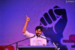 Jana Sena Youth Meet Vizag