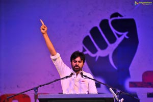 Jana Sena Youth Meet Vizag