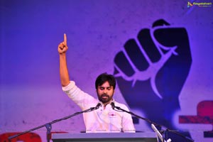 Jana Sena Youth Meet Vizag