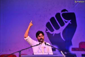 Jana Sena Youth Meet Vizag