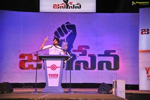 Jana Sena Youth Meet Vizag