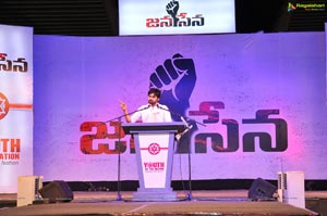 Jana Sena Youth Meet Vizag