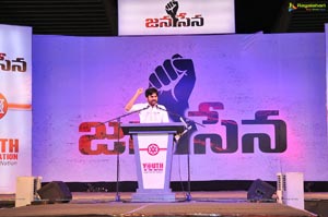 Jana Sena Youth Meet Vizag