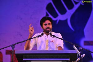 Jana Sena Youth Meet Vizag