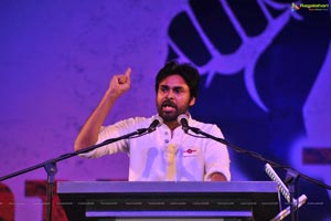 Jana Sena Youth Meet Vizag