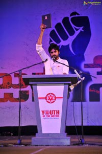 Jana Sena Youth Meet Vizag