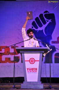 Jana Sena Youth Meet Vizag