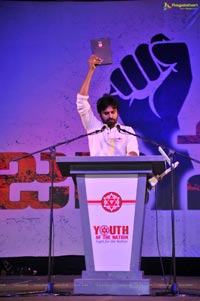 Jana Sena Youth Meet Vizag