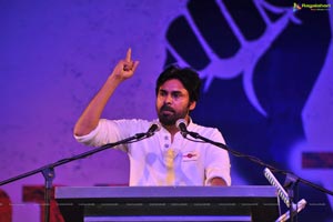 Jana Sena Youth Meet Vizag