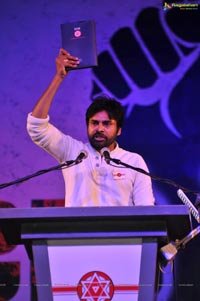 Jana Sena Youth Meet Vizag