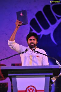 Jana Sena Youth Meet Vizag