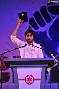 Jana Sena Youth Meet Vizag