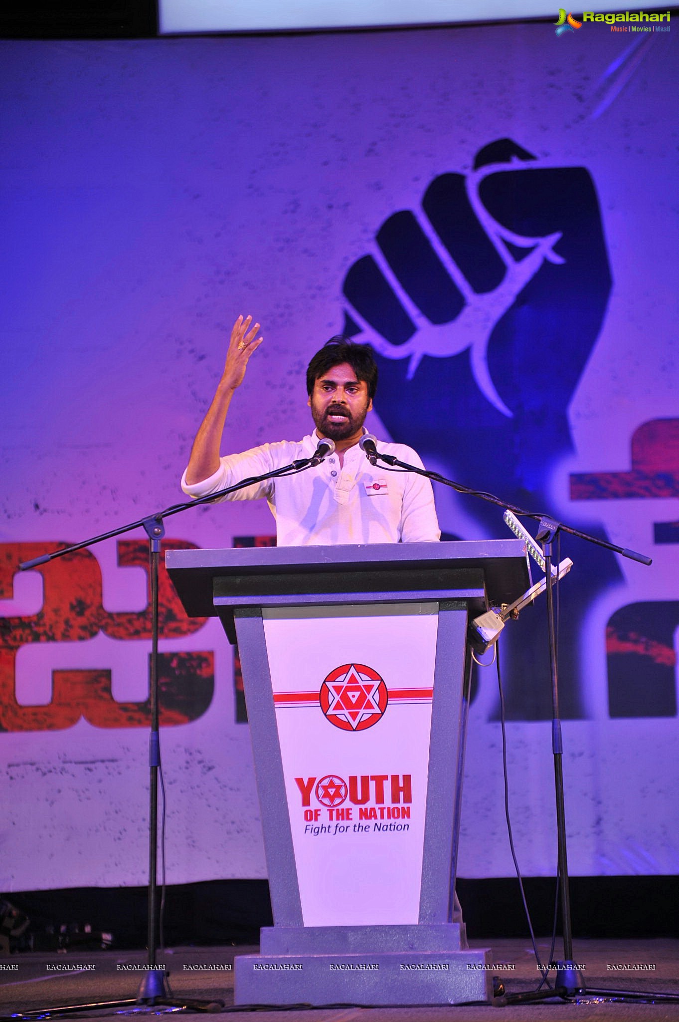 Jana Sena Youth Meet, Vizag (Set 5)