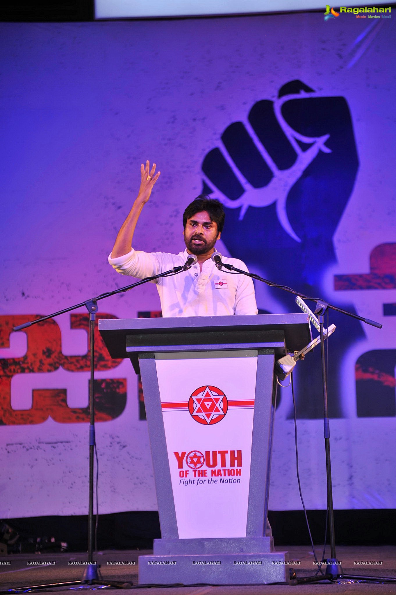 Jana Sena Youth Meet, Vizag (Set 5)