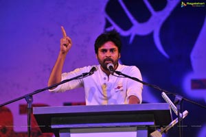 Jana Sena Youth Meet Vizag