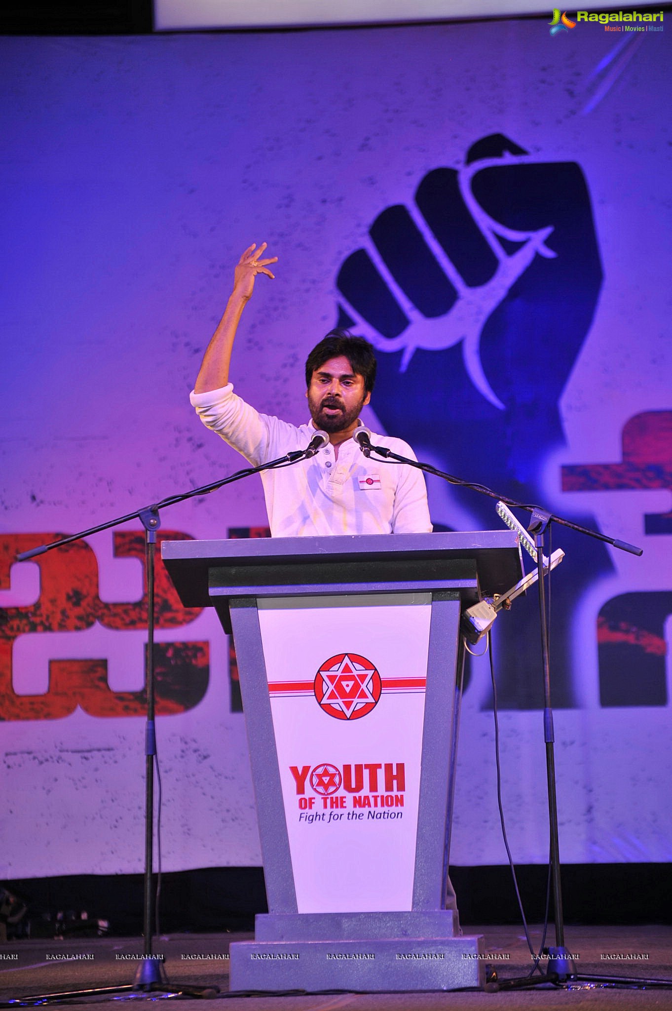 Jana Sena Youth Meet, Vizag (Set 5)