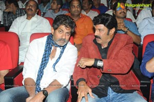 Legend Audio Launch