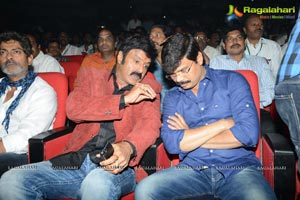 Legend Audio Launch