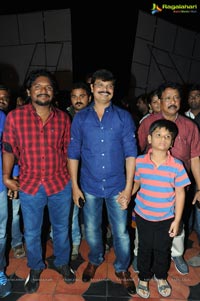 Legend Audio Launch