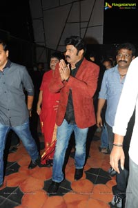 Legend Audio Launch