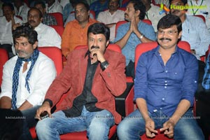 Legend Audio Launch