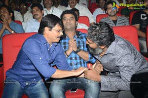 Legend Audio Launch