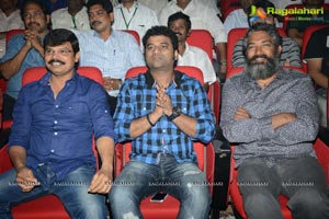 Legend Audio Launch