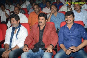 Legend Audio Launch