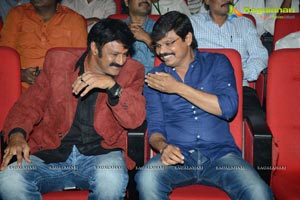 Legend Audio Launch