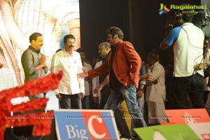 Legend Audio Launch